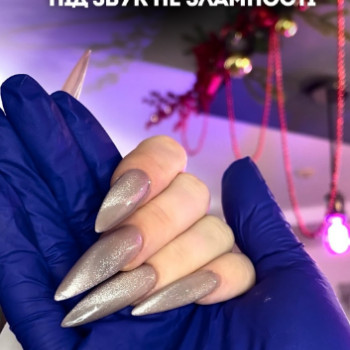 Air Style, Дніпро Фото - 6