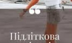  Салон краси NM beauty studio Дніпро