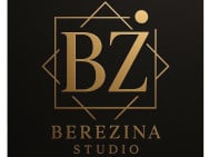 Косметологічний центр Berezina Дніпро,Марiï Кюрі, 5