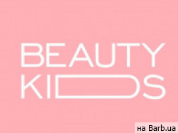 Салон красоты Beauty Kids Днепр,пр. Дм. Яворницького, 90а