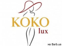 Салон красоты Koko Lux на Barb.ua