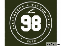 Барбершоп 98 Barbershop на Barb.ua