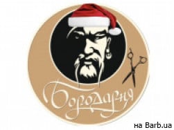 Барбершоп Бородарня на Barb.ua