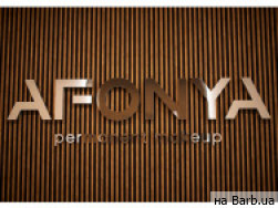 Студия татуажа Afonya на Barb.ua