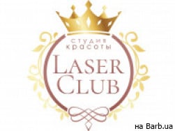 Студия лазерной эпиляции Laser Club на Barb.ua