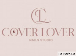 Ногтевая студия Coverlover на Barb.ua