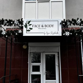 Затишний салон,в якому я приймаю.
 #масажзнам'янка
 #масажспинизнам'янка
 #масажтілазнам'янка