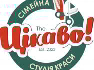 Дитяча перукарня the Цікаво на Barb.ua