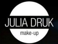 Салон краси Julia Druk Дніпро,Глинки, 17