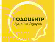 Центры подологии Подоцентр на Barb.ua