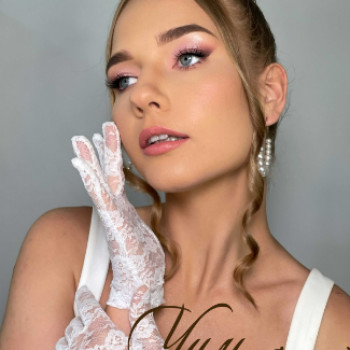 Надія Хуторна, Дніпро Фото - 5