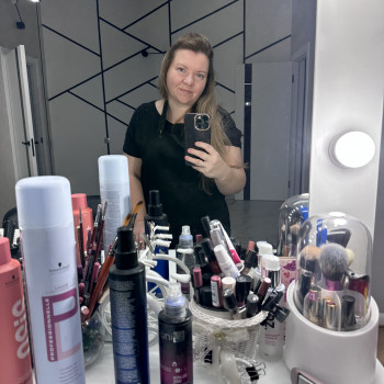 Наталія Герасимчук, Вараш Фото - 13