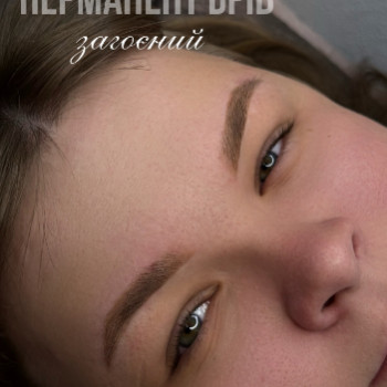 Тетяна , Дніпро Фото - 5