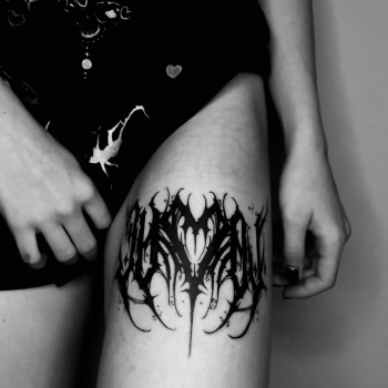 Марія Замула, Запоріжжя Фото - 9