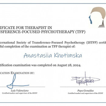 Анастасія Хотімська, Дніпро Фото - 5