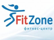 Масажний салон FitZone на Barb.ua