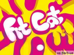 Фітнес клуб FitCat на Barb.ua