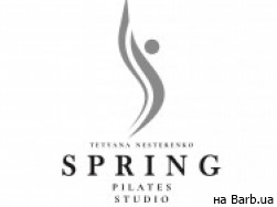 Фитнес клуб Spring Днепр,Короленко, 2а