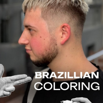 Head, Дніпро Фото - 5