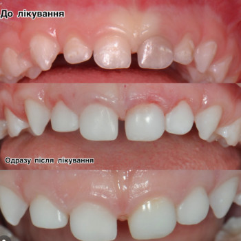 Dental Home, Днепр Фото - 1