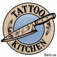 Тату мастер  Львов,Газова, 26