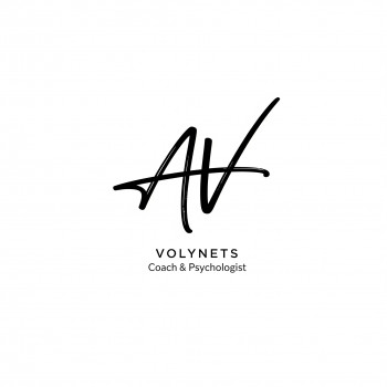 Андрій Волинець, Львів Фото - 7