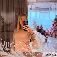 Косметолог Олена Бернадська на Barb.ua
