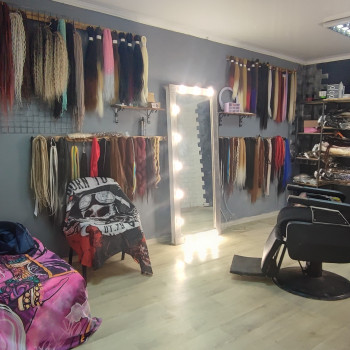 Затишна студія
     