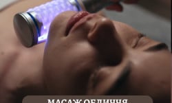  Салон красоты MAEL Aesthetic Studio Винница