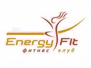 Фитнес клуб Energy Fit на Barb.ua