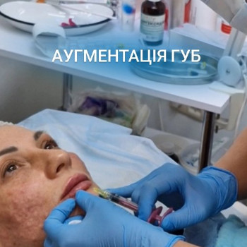 Олена Омельченко, Кривий Ріг Фото - 5