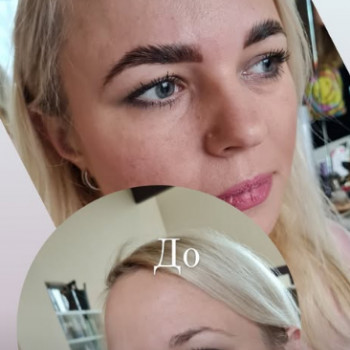 Анна Манахова, Кривий Ріг Фото - 5