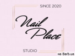 Салон красоты Nail Place на Barb.ua