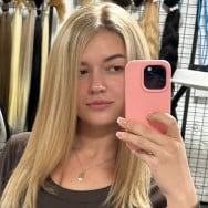 Майстер манікюру Яна Кривий Ріг,Героїв АТО, 32