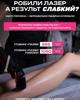 MAEL Aesthetic Studio