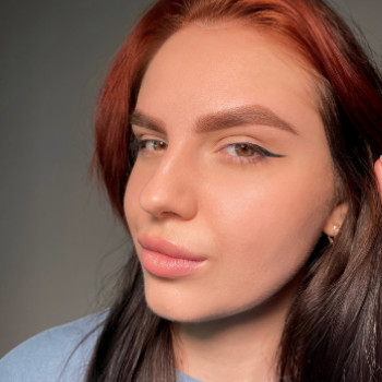 Елена Овсиенко, Кривой Рог Фото - 5