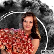 Лешмейкер Анастасия Кривой Рог,Ракитина, 1