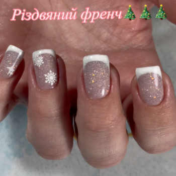 Аліса Іванча, Кривий Ріг Фото - 5