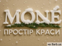 Салон красоты Mone на Barb.ua
