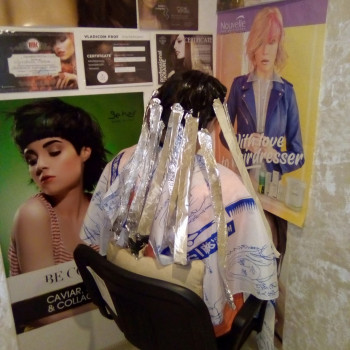 Ламінування