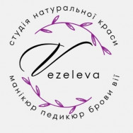 Мастер маникюра Вікторія Везелева на Barb.ua