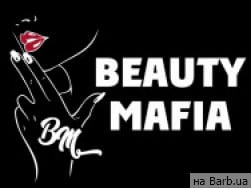 Салон краси Beauty Mafia Кривий Ріг,пр. Поштовий, 47