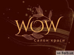 Салон краси WOW на Barb.ua
