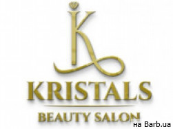 Салон краси Kristals Кривий Ріг,Костенко, 11