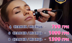  Косметологический центр Стиль Лилий Нежин