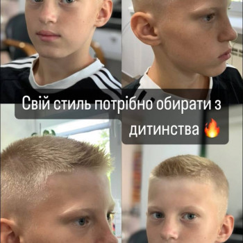 Марина Верещака, Лубни Фото - 5