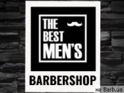 Барбершоп The Best Men's на Barb.ua