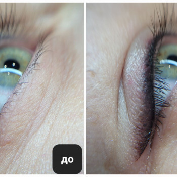 Стрілочка з розтушовкою