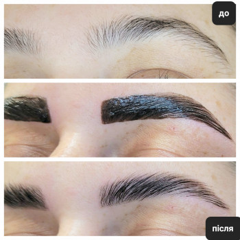 Ламінування брів (ламі,корекція, фарбування, догляд)
