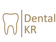 Стоматологическая клиника Dental KR на Barb.ua
